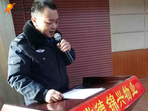 常德錦興物業(yè)服務有限公司,常德錦興物業(yè),保安,保潔,綠化,維修,業(yè)管 常德錦興物業(yè)服務有限公司,常德錦興物業(yè),保安,保潔,綠化,維修,業(yè)管