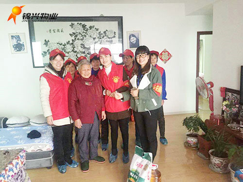 常德錦興物業(yè)服務有限公司,常德錦興物業(yè),保安,保潔,綠化,維修,業(yè)管 常德錦興物業(yè)服務有限公司,常德錦興物業(yè),保安,保潔,綠化,維修,業(yè)管