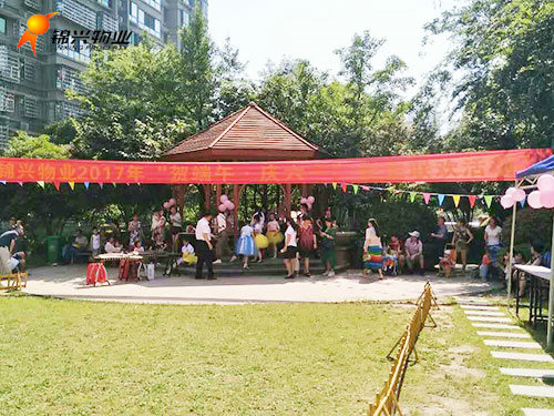 常德錦興物業(yè)服務有限公司,常德錦興物業(yè),保安,保潔,綠化,維修,業(yè)管 常德錦興物業(yè)服務有限公司,常德錦興物業(yè),保安,保潔,綠化,維修,業(yè)管